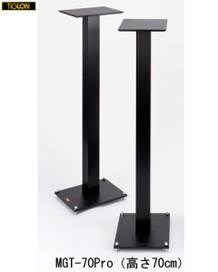�y���������zTIGLONMGT-70Pro�@�y�AMGT70Pro�e�B�O�����X�s�[�J�[�X�^���h