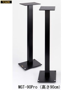 �y���������zTIGLONMGT-90Pro�@�y�AMGT90Pro�e�B�O�����X�s�[�J�[�X�^���h