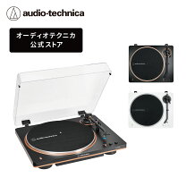 楽天市場】レコードプレーヤー フォノイコライザー 内蔵の通販