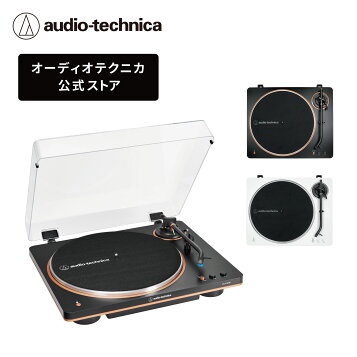 中古】audio-technica ステレオターンテーブルシステム ブラック AT  