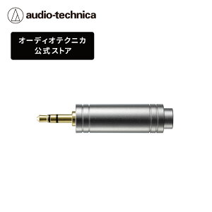 �I�[�f�B�I�e�N�j�J AT3C19Sa �ϊ��v���O 6.3mm�X�e���I �W���v���O 3.5mm�X�e���I �~�j�v���O �ϊ�