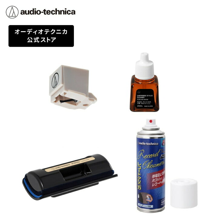 楽天市場】オーディオテクニカ ATN3600L_AT607a_AT6012Xa_AT6086 AT 