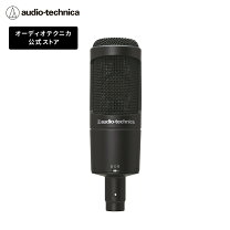 楽天市場】at2050の通販