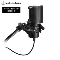 楽天市場】at2020usbの通販