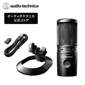 �I�[�f�B�I�e�N�j�J AT2020USB-X USB�R���f���T�[�}�C�N �X�g���[�}�[ �R���e���c�N���G�[�^�[ �Q�[�~���O �{�C�X�`���b�g ���� Windows MAC