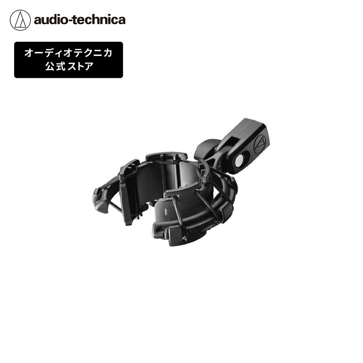 楽天市場】【ポイント10倍 11/11 1:59まで】オーディオテクニカ AT8455  