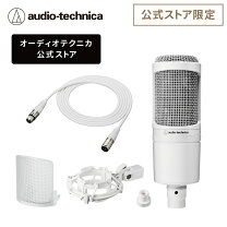 楽天市場】オーディオテクニカ マイクの通販