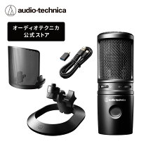 楽天市場】at2020usb+ ポップガードの通販