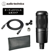 楽天市場】オーディオテクニカ マイクケーブル AT8309/5.0の通販
