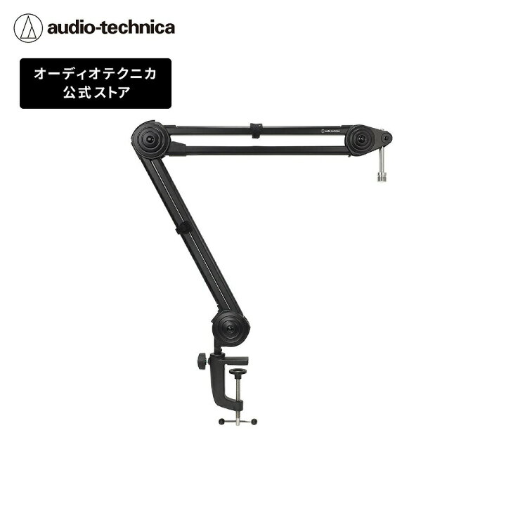 楽天市場】【ポイント10倍 8月11日 1:59まで】オーディオテクニカ 