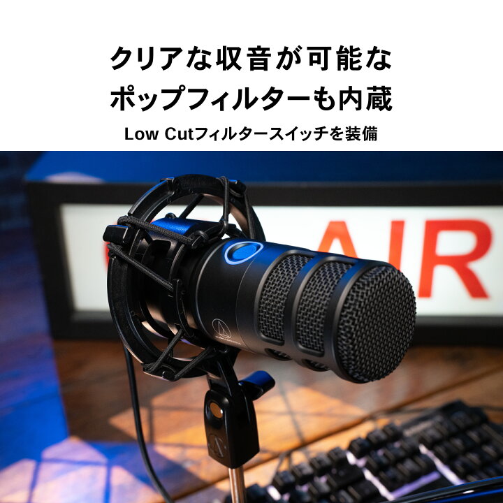 楽天市場】【10%OFFクーポン配布中4/10 1:59まで】オーディオテクニカ 