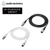 【10％クーポン配布中 6/11 1:59まで】オーディオテクニカ BX3/3.0 XLRケーブル マイクケーブル 3.0m