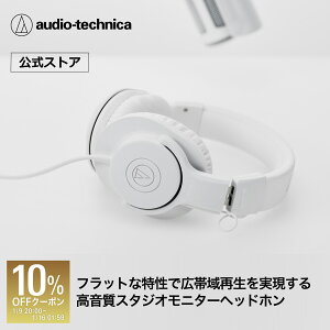 �I�[�f�B�I�e�N�j�J ATH-M20x WH �����X�g�A���� ���j�^�[�w�b�h�z�� �v���t�F�b�V���i�� �X�^�W�I���R�[�f�B���O �y����K �~�L�V���O DJ �Q�[�� �w�b�h�z�� �L��