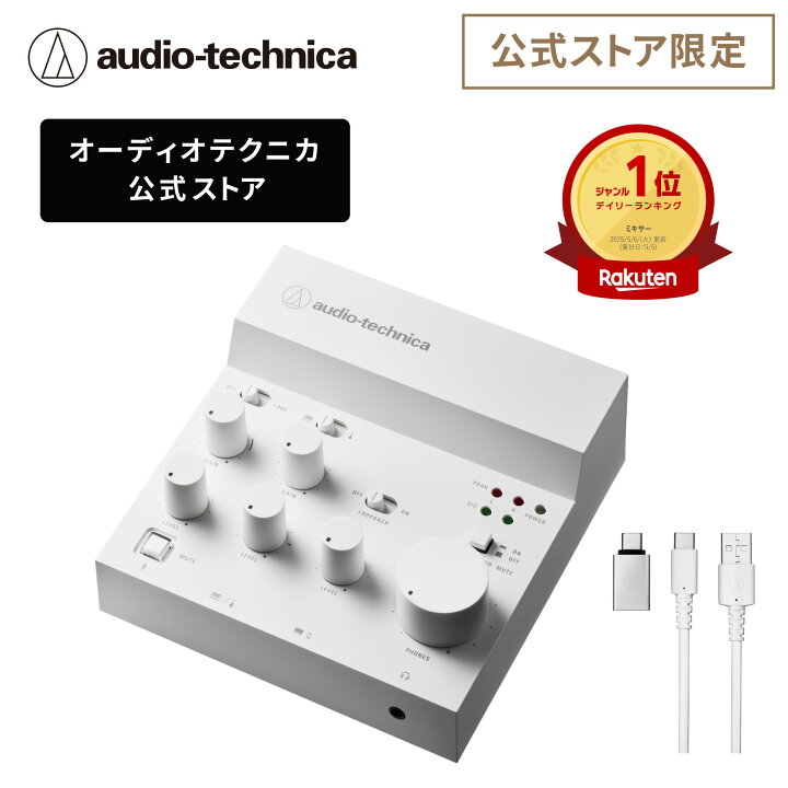 楽天市場】オーディオテクニカ AT-LPW30 BK レコードプレーヤー 公式 