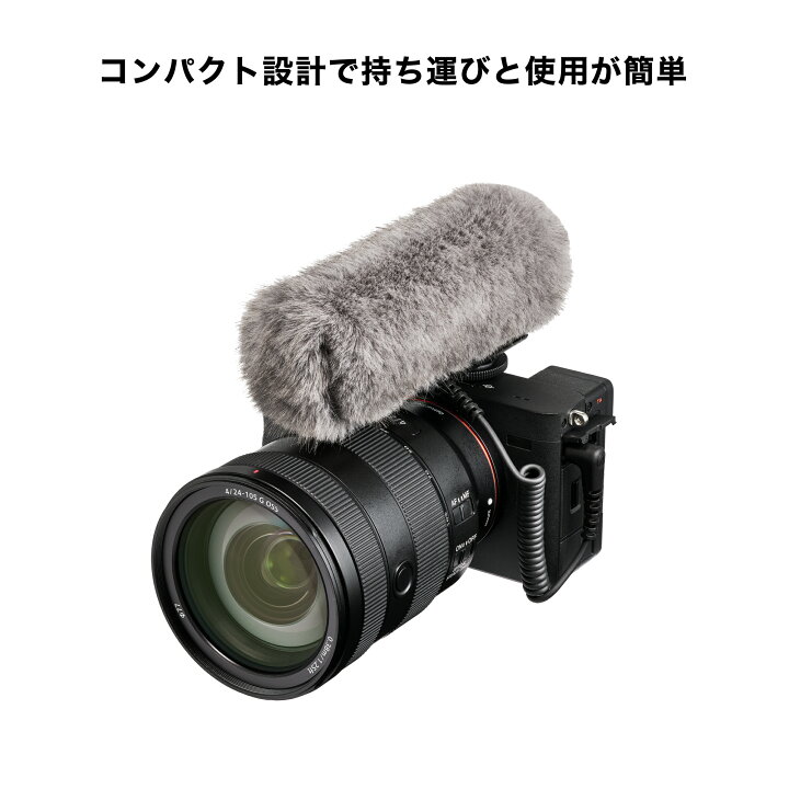 楽天市場】オーディオテクニカ ATV-SG1LE オンカメラ ショット 