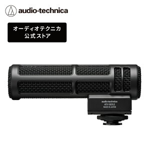 �I�[�f�B�I�e�N�j�J ATV-SG1LE �I���J���� �V���b�g�K���}�C�N ���w���� ��14mm����a�_�C�A�t���� �V���b�N�}�E���g���� �v���O�C���p���[ �E�B���h�}�t�t�� Youtube �z�M Vlog ����B�e