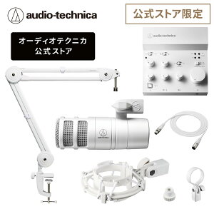 �I�[�f�B�I�e�N�j�J AT-UMX3 WH AT2040 CWH AT8700J WH BX3/3.0 WH USB�I�[�f�B�I�~�L�T�[ �_�C�i�~�b�N�}�C�N �u�[���A�[�� �L���m���P�[�u�� �Q�[������ ����z�M �|�b�h�L���X�g ���� �N���G�[�^�[ �z