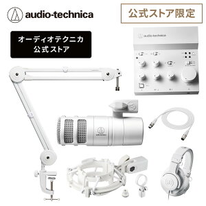 マイクアーム 2040」の人気商品一覧・価格比較 - 価格.com