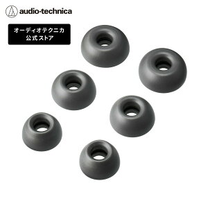 y5%N[|zz 11/11 23:59܂ŁzI[fBIeNjJ AT-ER500 Cs[X SCXCzp Au\[g}[f Au\[g}[@Oy 