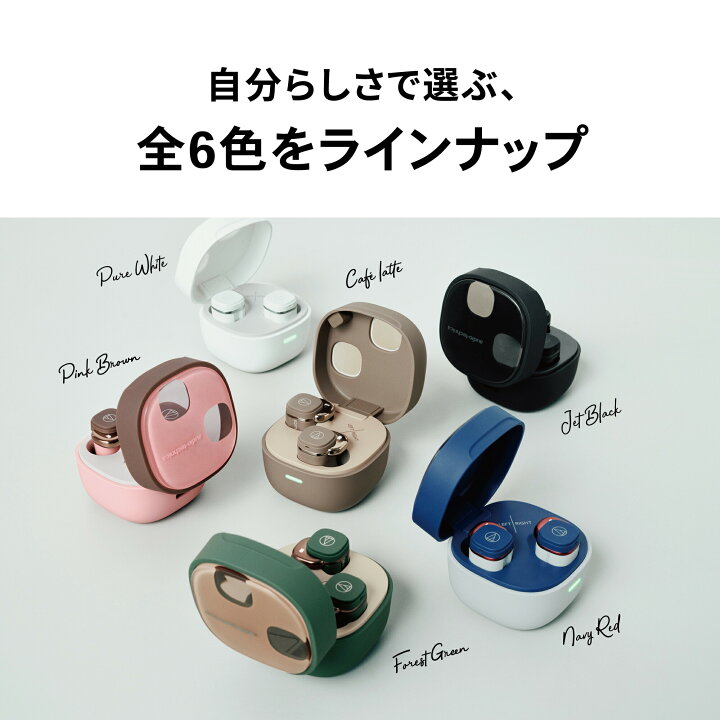楽天市場】オーディオテクニカ ATH-SQ1TW2 ワイヤレスイヤホン 