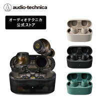 楽天市場】カーキ（タイプ（ヘッドホン・イヤホン）カナル型  