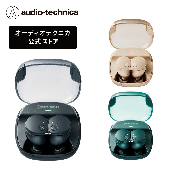 楽天市場】オーディオテクニカ ATH-CKS50TW2 完全ワイヤレス ノイズ 