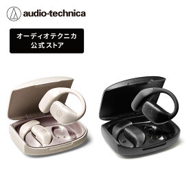 オーディオテクニカ ATH-AC5TW ワイヤレスオープンイヤーイヤホン ワイヤレスイヤホン Bluetooth マルチポイント 耳をふさがない ながら聴き