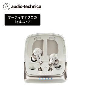 I[fBIeNjJ ATH-TWX9MK2 SCX CzBluetooth mCYLZO