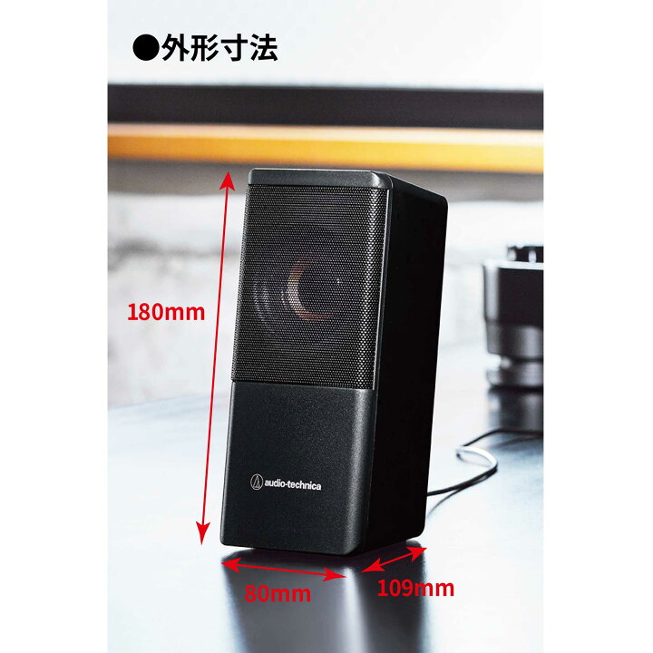 楽天市場】オーディオテクニカ AT-LP60X_AT-SP95セット レコード 