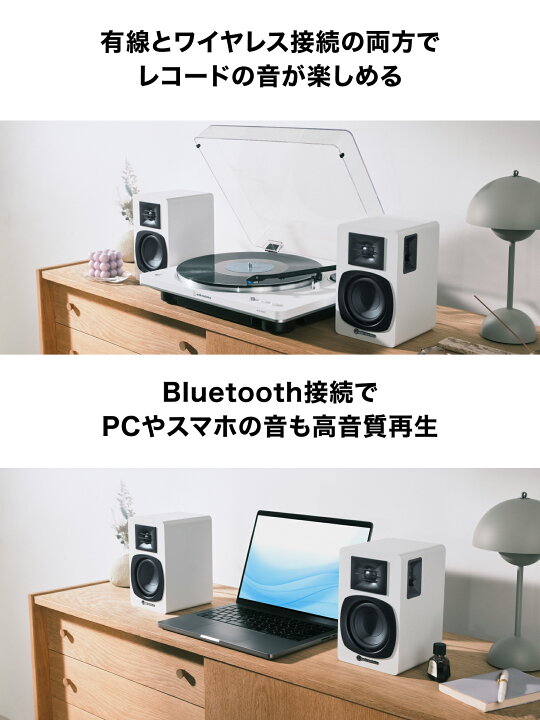 楽天市場】オーディオテクニカ AT-SP3X パワードブックシェルフ 