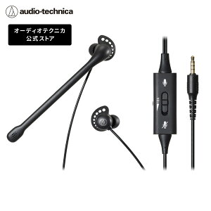 I[fBIeNjJ ATH-202COM Ci[C[wbhZbg PS4 PS5 Switch Xbox One 3.5mmXeI4 mCYLZO}CN 茳Rg[[ RہELH U^R[h
