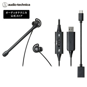 y10%N[|zz 9/25 23:59܂ŁzI[fBIeNjJ ATH-202USB Ci[C[wbhZbg USB Type-A Type-CΉ mCYLZO}CN 茳Rg[ RہELH U^R[h 