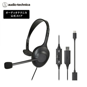 y5%N[|zz 11/16 23:59܂ŁzI[fBIeNjJ ATH-101USB USBwbhZbg m Type-A Type-C Ή mCYLZO}CN 茳Rg[[ RہELH XC_[