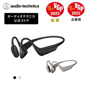 オーディオテクニカ ATH-CC500BT 軟骨伝導イヤホン 【VGP 2023受賞】 Bluetooth ワイヤレス ながら聴き 長時間再生 軽量 マルチポイント aptXHD apt X 快適通話 風切り音抑制　アプリ対応