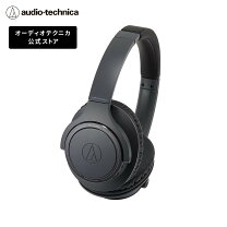 楽天市場】オーディオテクニカ ath-ws990btの通販
