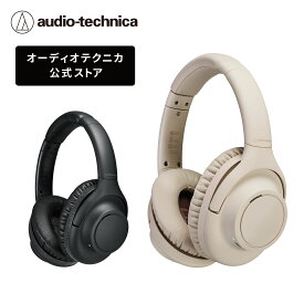 【10%クーポン配布中 11/11 23:59まで】オーディオテクニカ ATH-S300BT ワイヤレスヘッドホン ノイズキャンセリング 外音取り込み 最大90時間 高品質マイク内蔵 Bluetooth