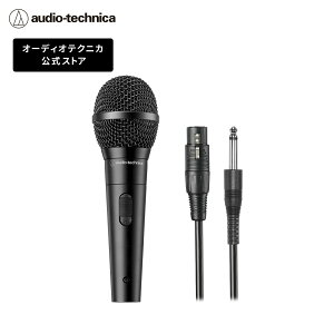 �y5%OFF�N�[�|���z�z��4/10 1:59�܂Łz�I�[�f�B�I�e�N�j�J ATR1300x �_�C�i�~�b�N�}�C�N �{�[�J�� �y��p �J���I�P XLR 5.0m�P�[�u�� �X�^���h�}�C�N�z���_�[�t��