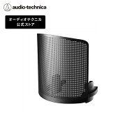【10％クーポン配布中 6/11 1:59まで】オーディオテクニカ AT8175 ポップフィルター AT20シリーズ専用 ポ…