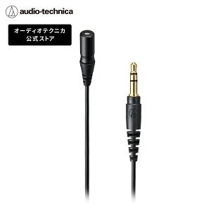 I[fBIeNjJ ATR3700 Jp ׃A}CN s}CN AUX Ot m 3.5mm~jvO vOCp[ ^ zM Be Vlog