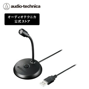 I[fBIeNjJ ATR4800-USB PCp USB}CN RfT[}CN USB[q ~[g{^ ^ Webc {CX`bg zM Windows mac