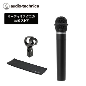 I[fBIeNjJ ATW-T190MIC fW^CX}CNz 1.9GHzDECT