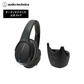 オーディオテクニカ ATH-DWL770 デジタルワイヤレスヘッドホンシステム Bluetooth ハイレゾ音源対応
