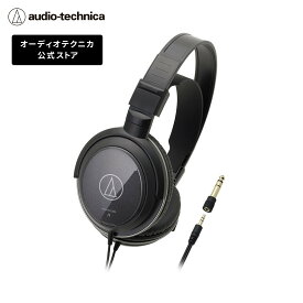 オーディオテクニカ ATH-AVC300 ダイナミックヘッドホン 密閉型