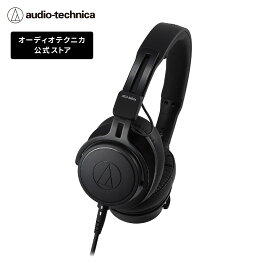 オーディオテクニカ ATH-M60xa プロフェッショナルモニターヘッドホン スタジオレコーディング ミキシング DJ トラックメイキング