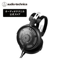 楽天市場】adx 5000（ヘッドホン・イヤホン｜オーディオ）：TV 