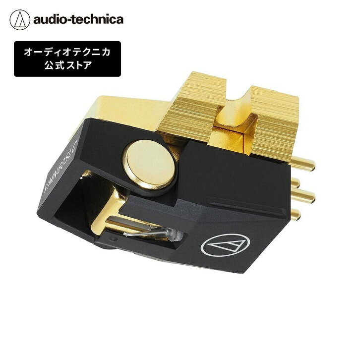 楽天市場】オーディオテクニカ VM760SLC レコードカートリッジ 