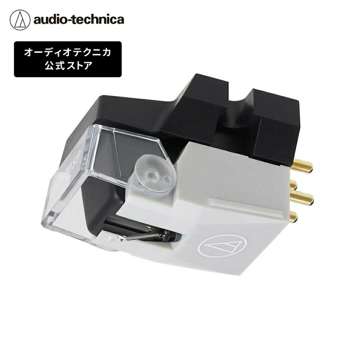 楽天市場】オーディオテクニカ VM670SP レコードカートリッジ VM型 