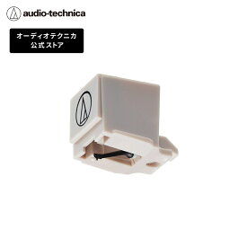 【ポイント10倍 6/2 1:59まで】オーディオテクニカ ATN-3600L レコード交換針 レコードプレーヤー 交換針 AT-LP60X / AT-LP60XBT / AT-PL300 / AT-PL30用交換針