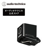 オーディオテクニカ ATN3600LE レコード交換針 レコードプレーヤー 交換針 接合 楕円針