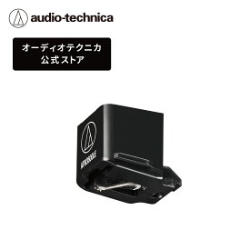 【5％OFFクーポン配布中 4/17 10:00まで】オーディオテクニカ ATN3600LE レコード交換針 レコードプレーヤー 交換針 接合 楕円針